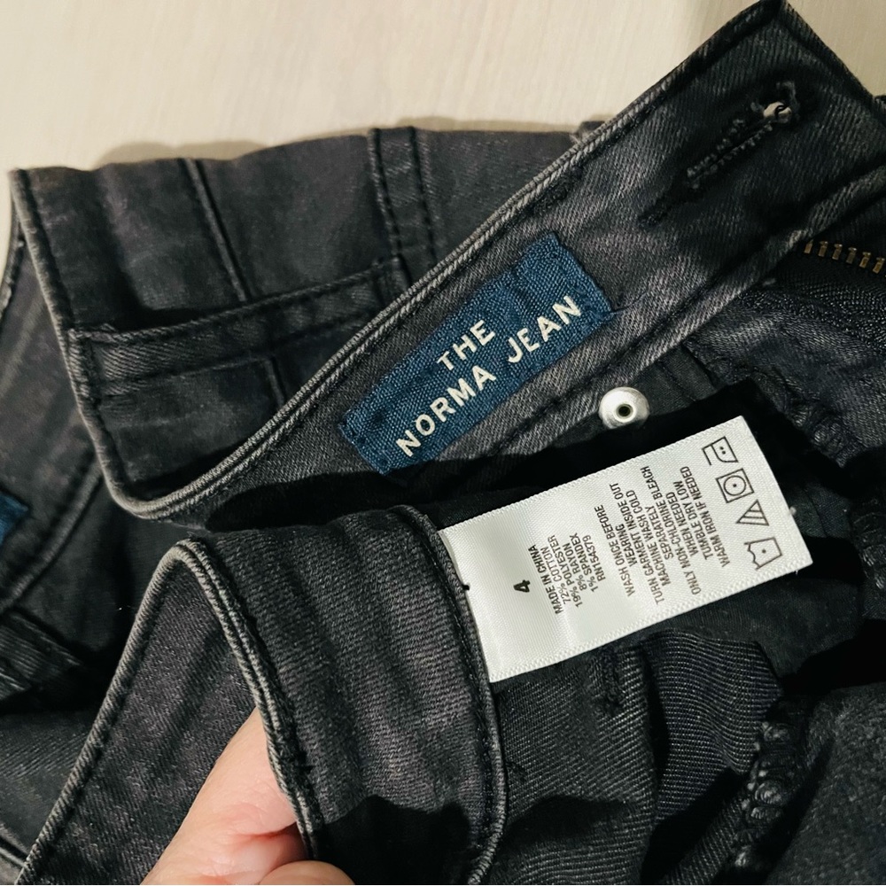Black high waisted jeans
